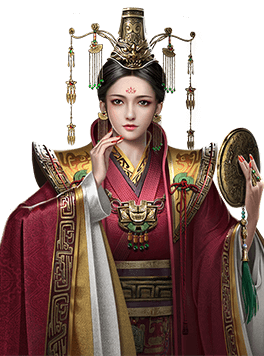君王后